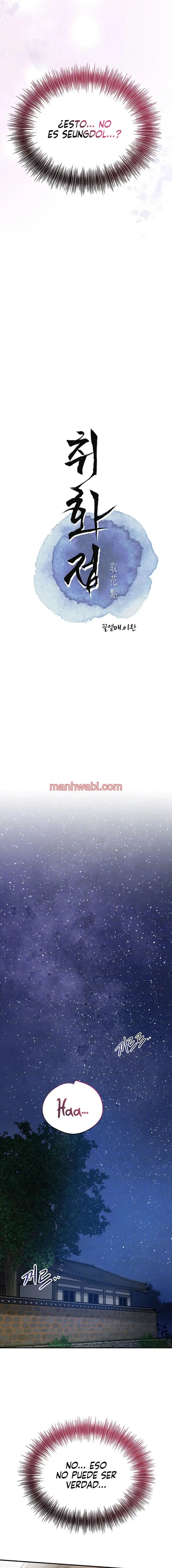 Una tienda Embriagadora - Capítulo 35 manhwa