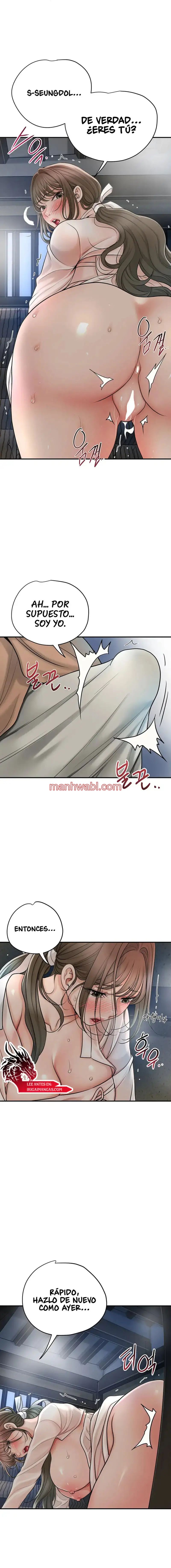 Una tienda Embriagadora - Capítulo 35_3 manhwa