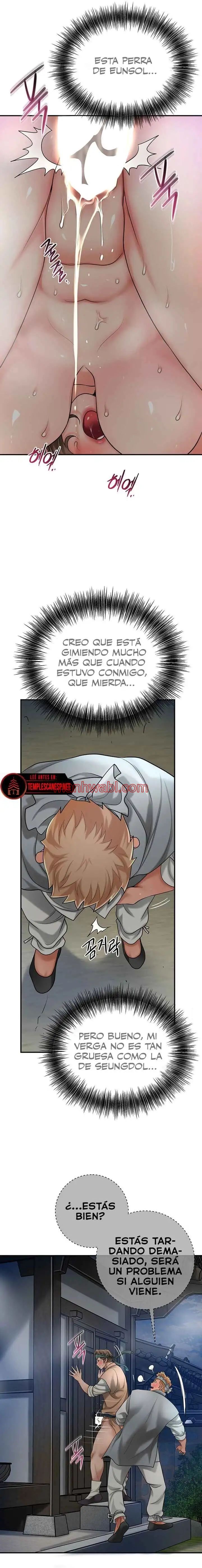 Una tienda Embriagadora - Capítulo 36_2 manhwa