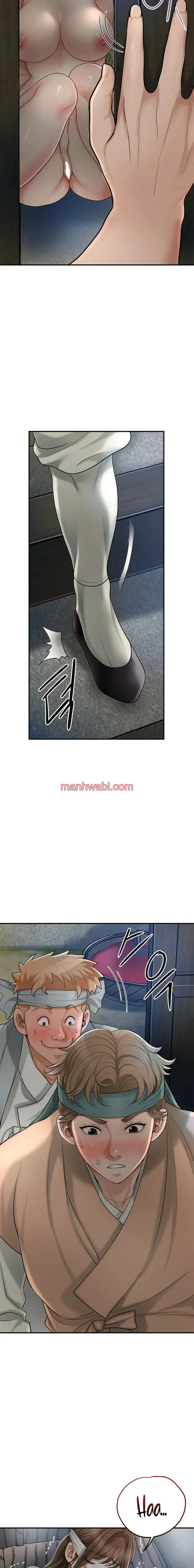 Una tienda Embriagadora - Capítulo 37_2 manhwa