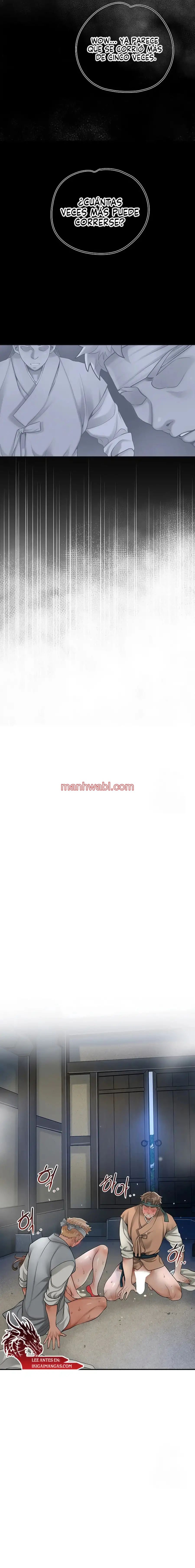 Una tienda Embriagadora - Capítulo 38_2 manhwa