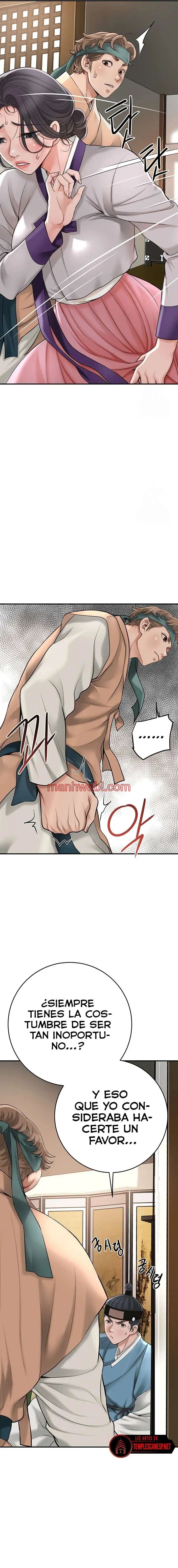 Una tienda Embriagadora - Capítulo 39_2 manhwa