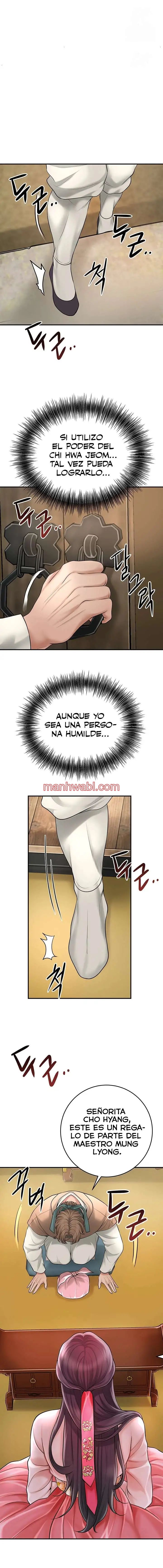 Una tienda Embriagadora - Capítulo 39_3 manhwa