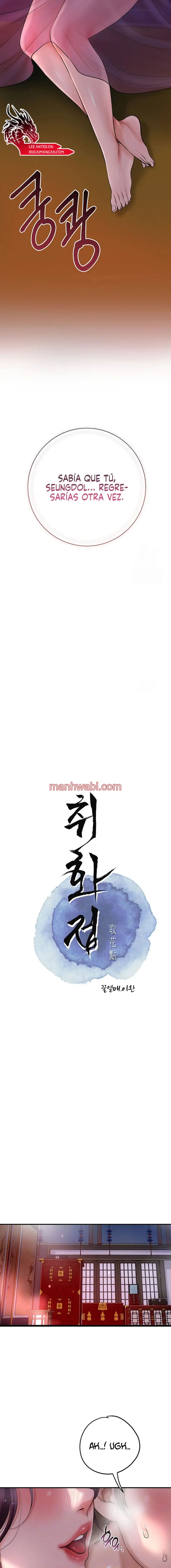 Una tienda Embriagadora - Capítulo 41 manhwa