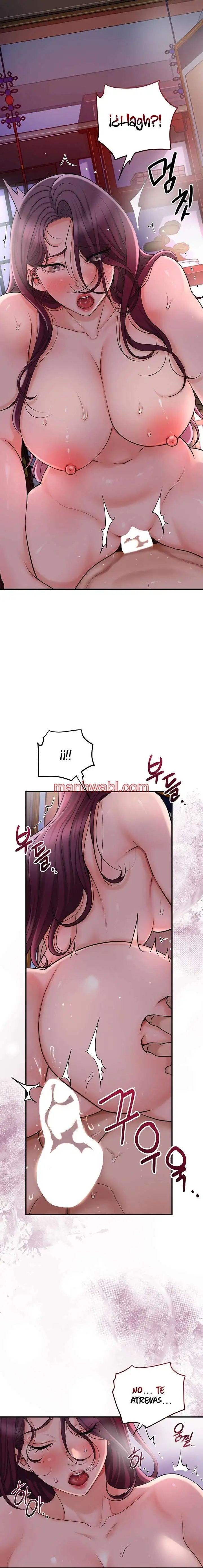 Una tienda Embriagadora - Capítulo 42_3 manhwa