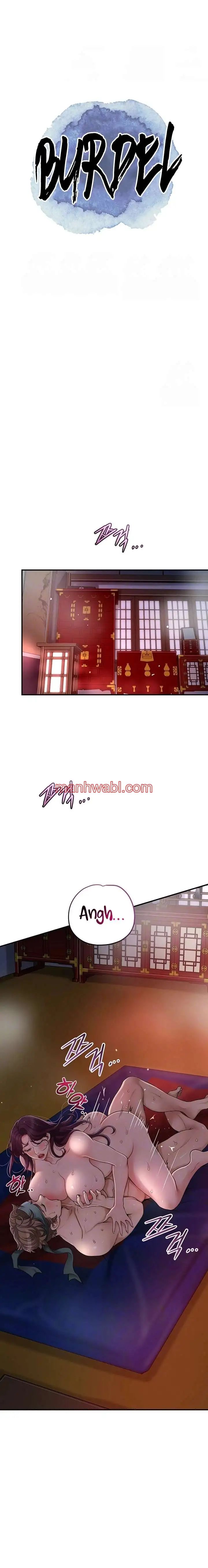 Una tienda Embriagadora - Capítulo 43 manhwa