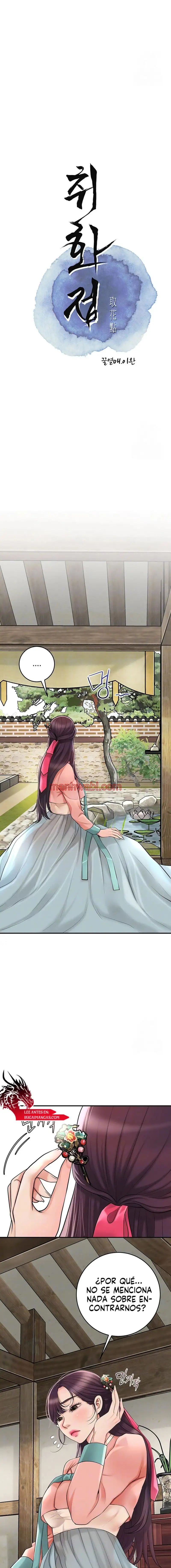 Una tienda Embriagadora - Capítulo 44 manhwa