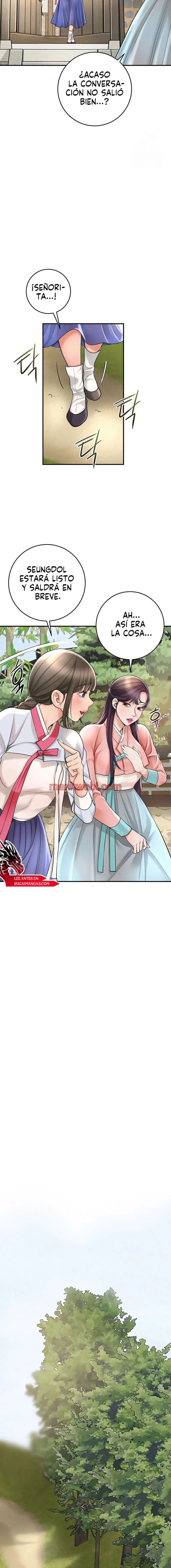 Una tienda Embriagadora - Capítulo 44_2 manhwa