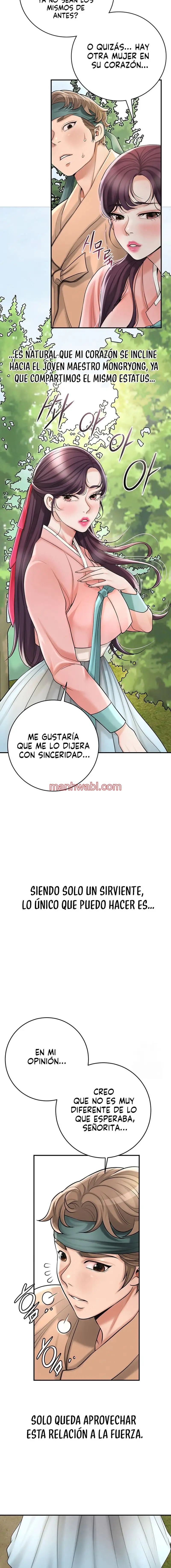 Una tienda Embriagadora - Capítulo 44_2 manhwa