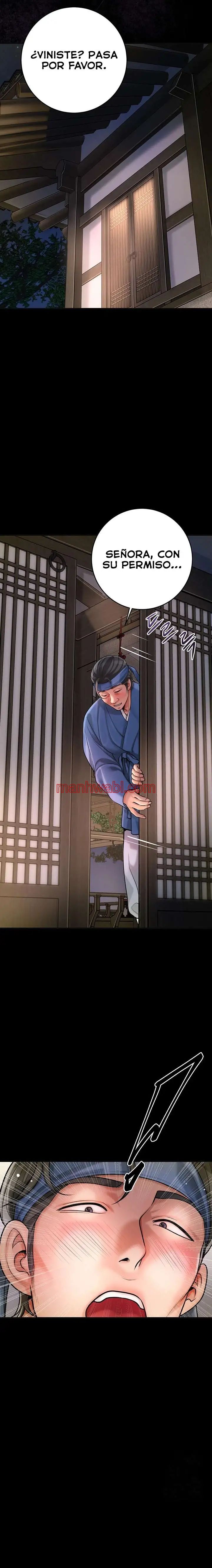 Una tienda Embriagadora - Capítulo 45 manhwa