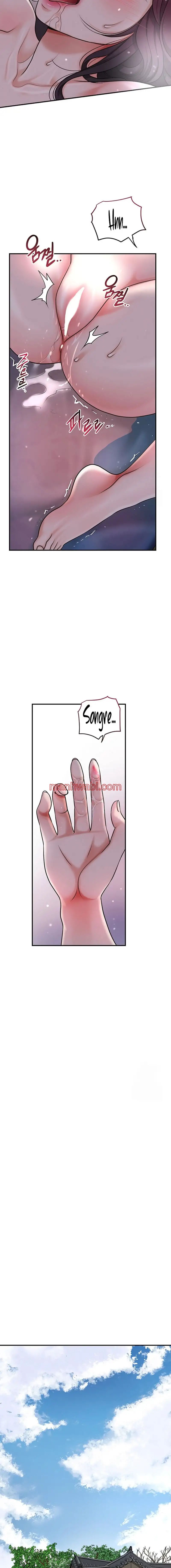 Una tienda Embriagadora - Capítulo 46 manhwa