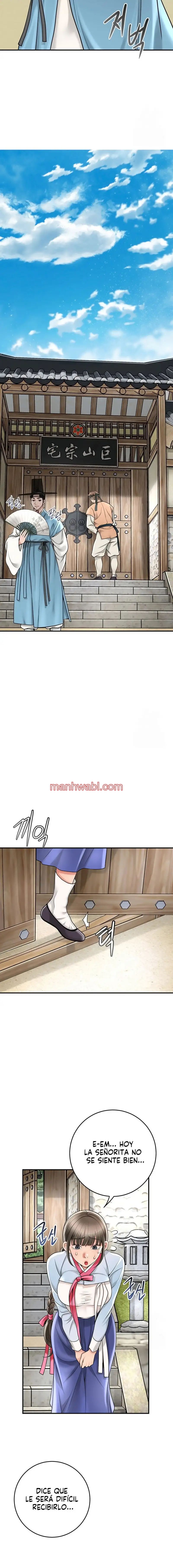 Una tienda Embriagadora - Capítulo 46_2 manhwa