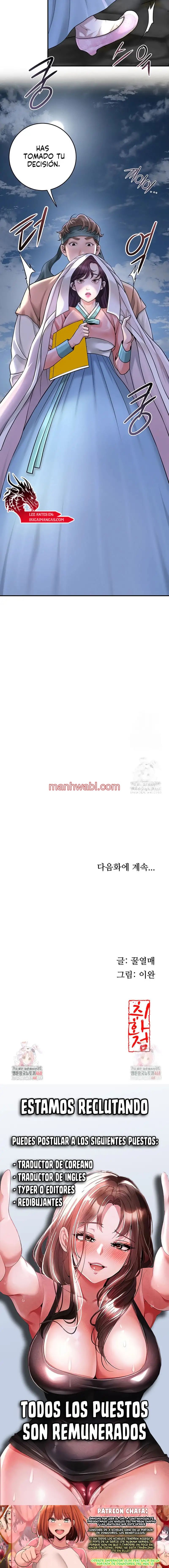 Una tienda Embriagadora - Capítulo 46_3 manhwa