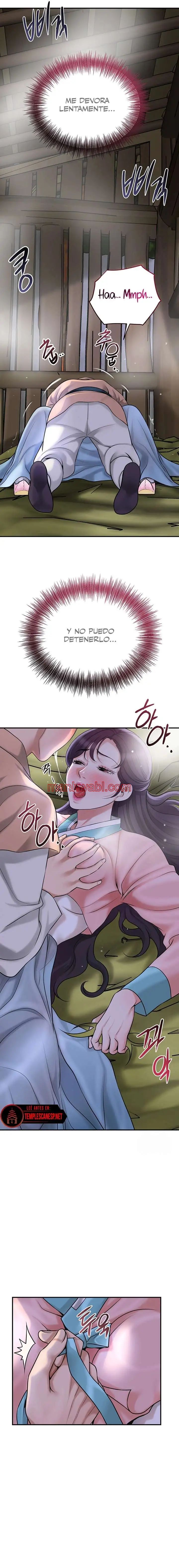 Una tienda Embriagadora - Capítulo 47_3 manhwa