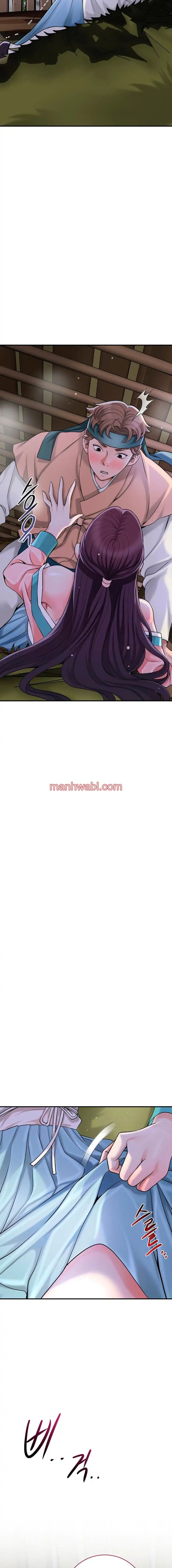 Una tienda Embriagadora - Capítulo 48 manhwa