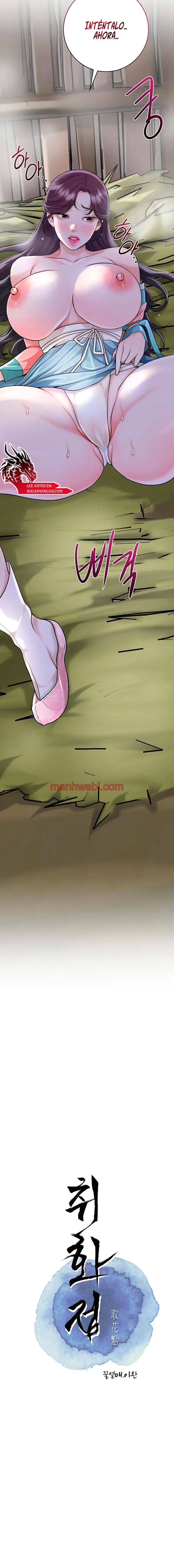 Una tienda Embriagadora - Capítulo 48 manhwa