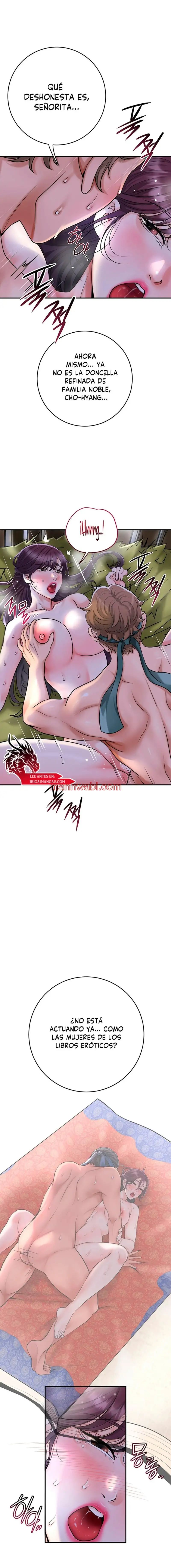 Una tienda Embriagadora - Capítulo 48_2 manhwa