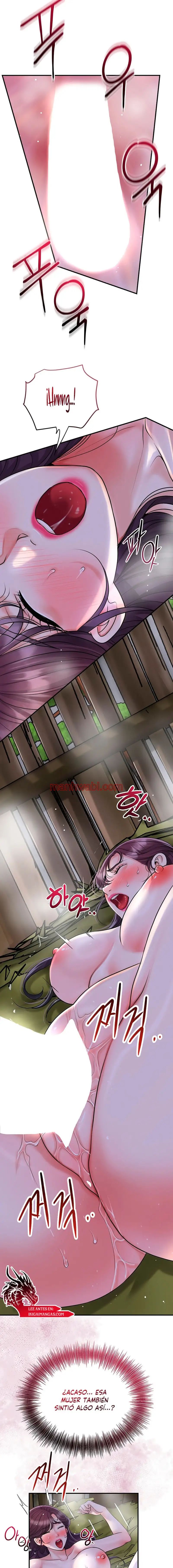 Una tienda Embriagadora - Capítulo 48_3 manhwa