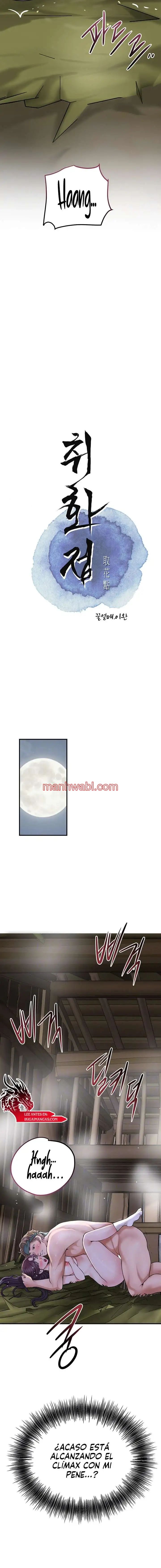 Una tienda Embriagadora - Capítulo 49 manhwa