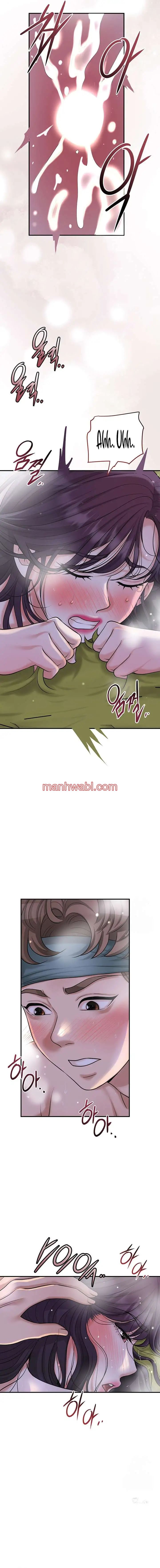 Una tienda Embriagadora - Capítulo 49_3 manhwa