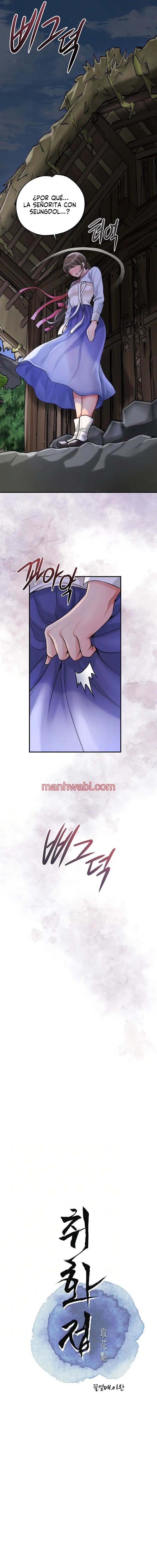 Una tienda Embriagadora - Capítulo 50 manhwa