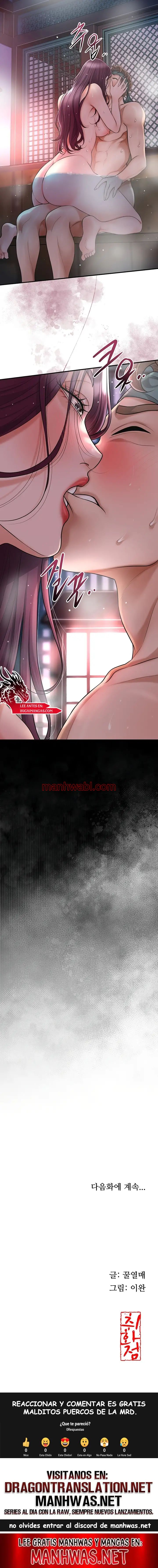 Una tienda Embriagadora - Capítulo 50_3 manhwa