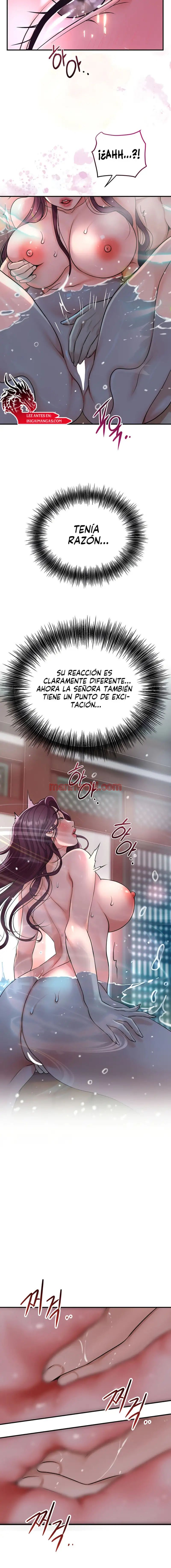 Una tienda Embriagadora - Capítulo 51_2 manhwa