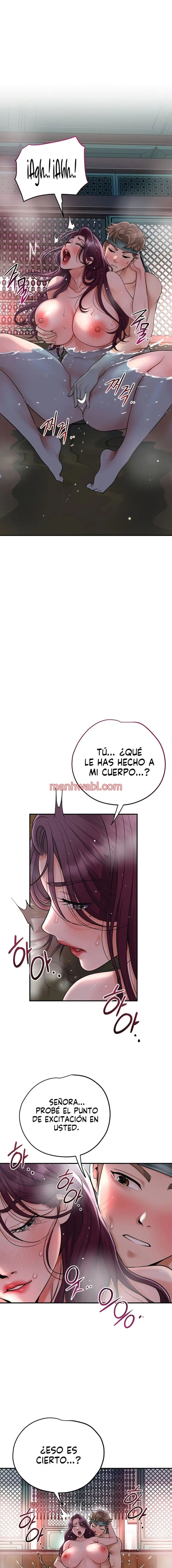 Una tienda Embriagadora - Capítulo 51_2 manhwa
