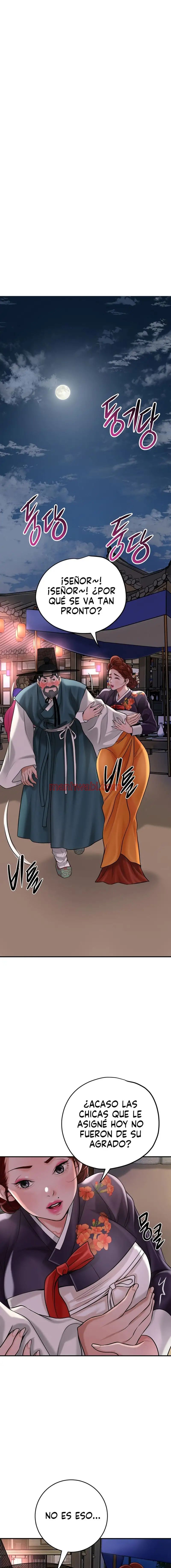 Una tienda Embriagadora - Capítulo 51_3 manhwa