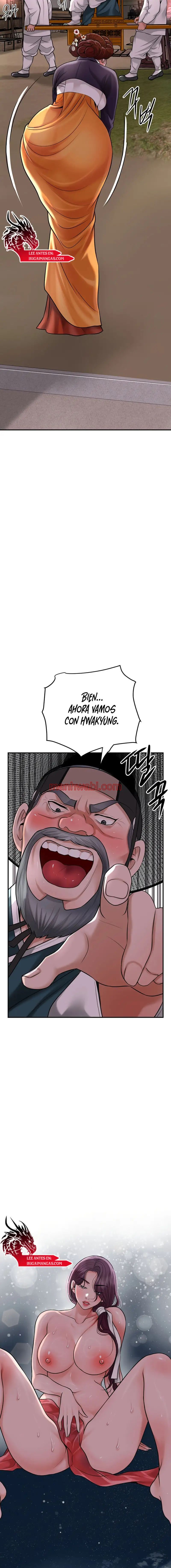 Una tienda Embriagadora - Capítulo 51_3 manhwa