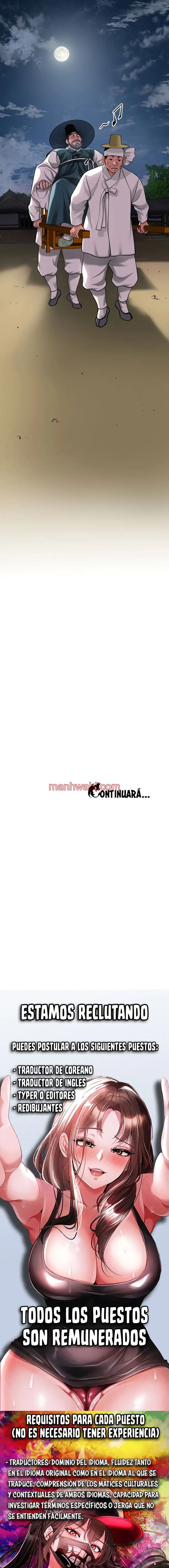 Una tienda Embriagadora - Capítulo 51_3 manhwa