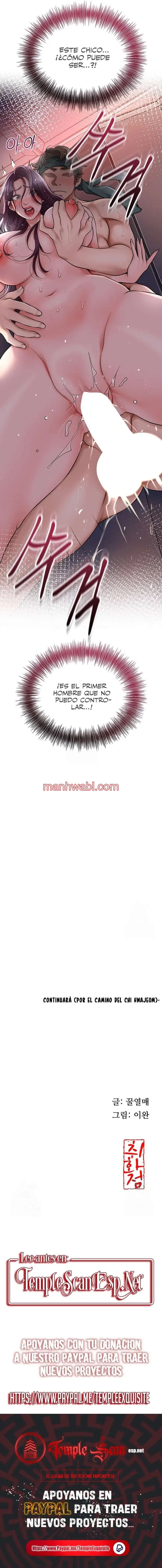 Una tienda Embriagadora - Capítulo 52_3 manhwa