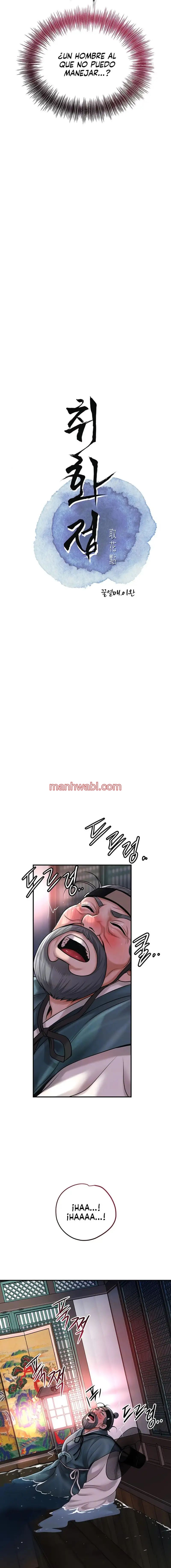 Una tienda Embriagadora - Capítulo 53 manhwa