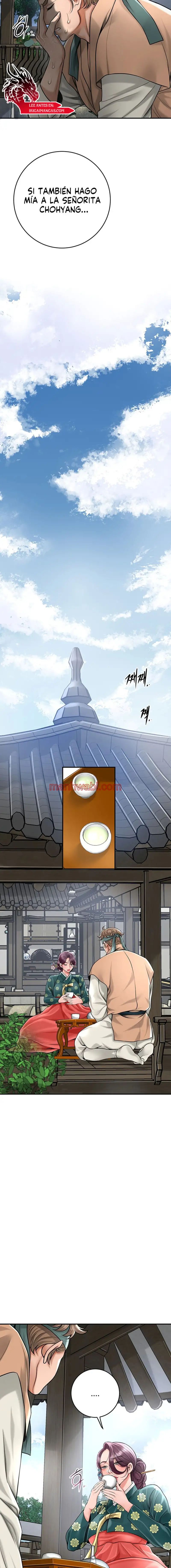 Una tienda Embriagadora - Capítulo 53_2 manhwa