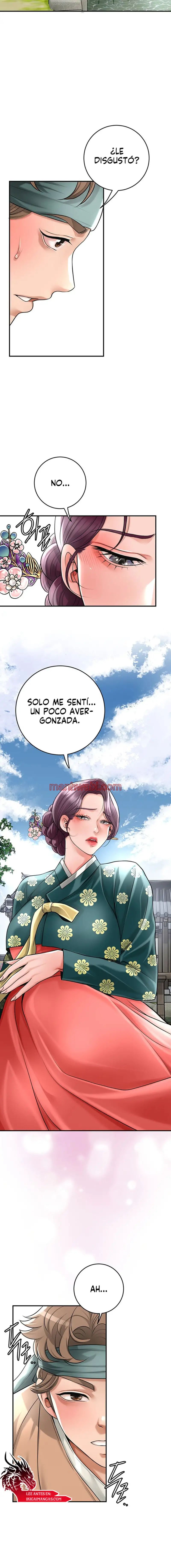 Una tienda Embriagadora - Capítulo 53_2 manhwa