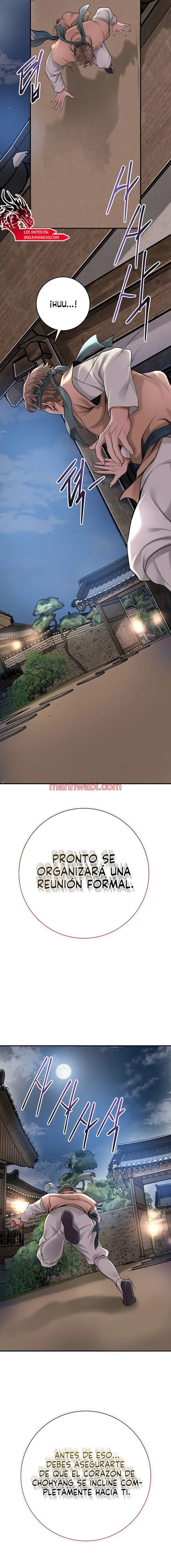 Una tienda Embriagadora - Capítulo 53_3 manhwa