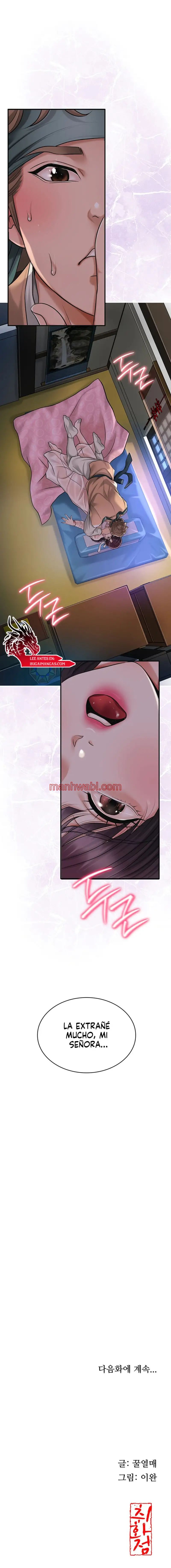 Una tienda Embriagadora - Capítulo 53_3 manhwa