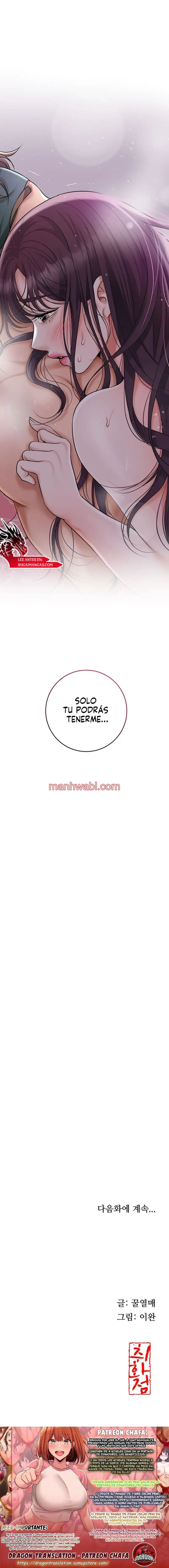 Una tienda Embriagadora - Capítulo 56_3 manhwa