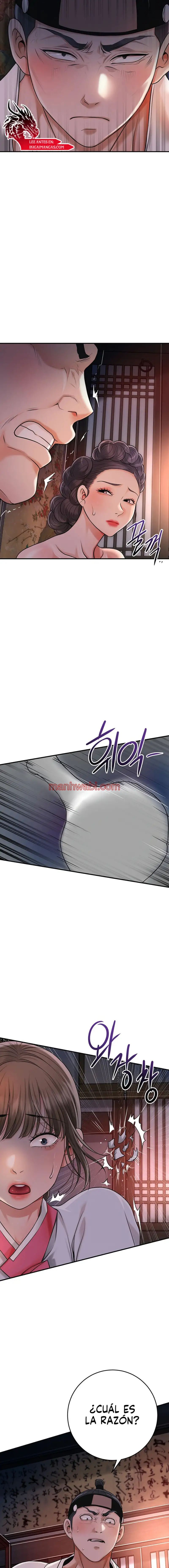 Una tienda Embriagadora - Capítulo 57_3 manhwa