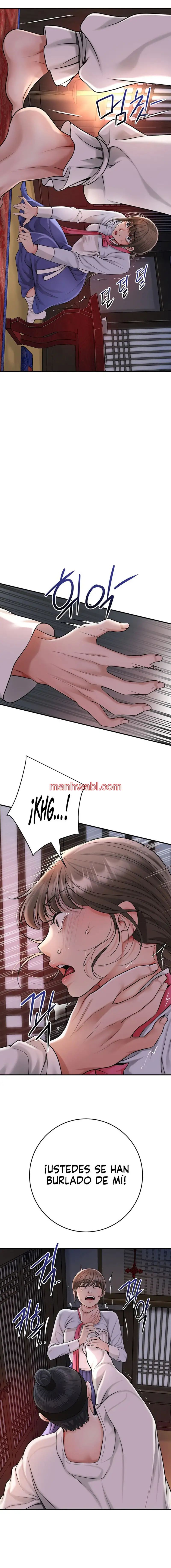 Una tienda Embriagadora - Capítulo 57_3 manhwa