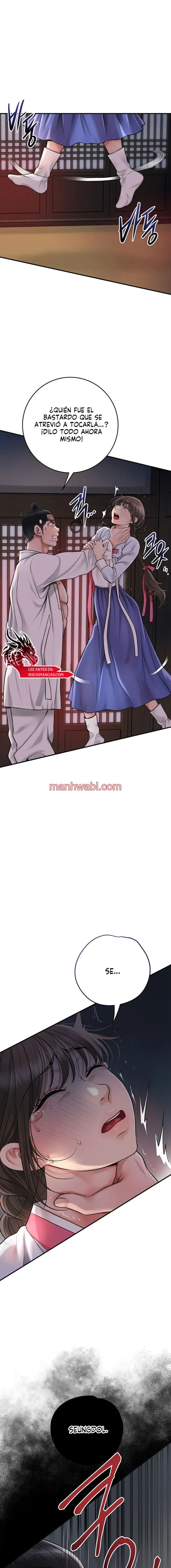 Una tienda Embriagadora - Capítulo 57_3 manhwa