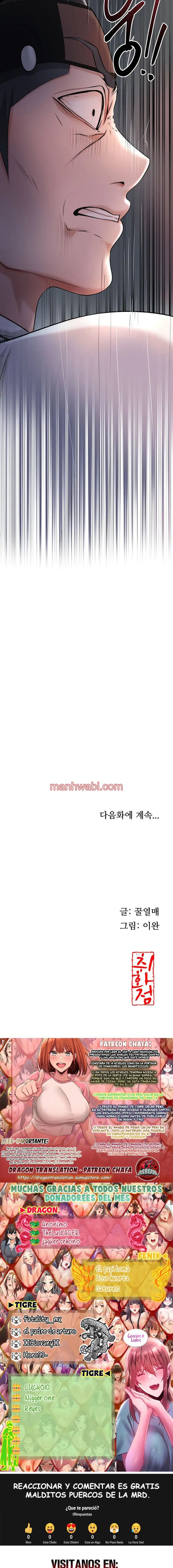 Una tienda Embriagadora - Capítulo 57_3 manhwa