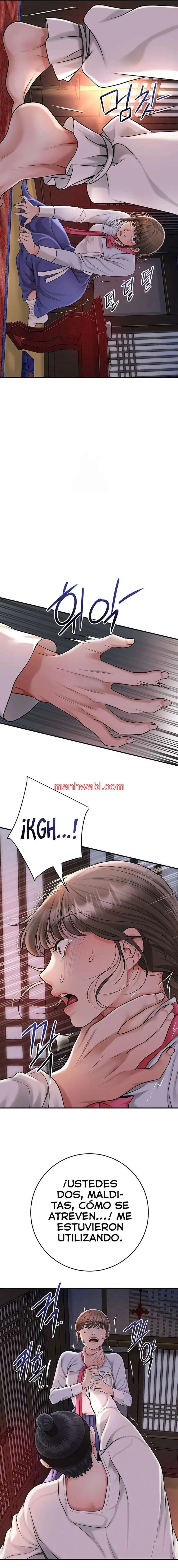 Una tienda Embriagadora - Capítulo 58 manhwa