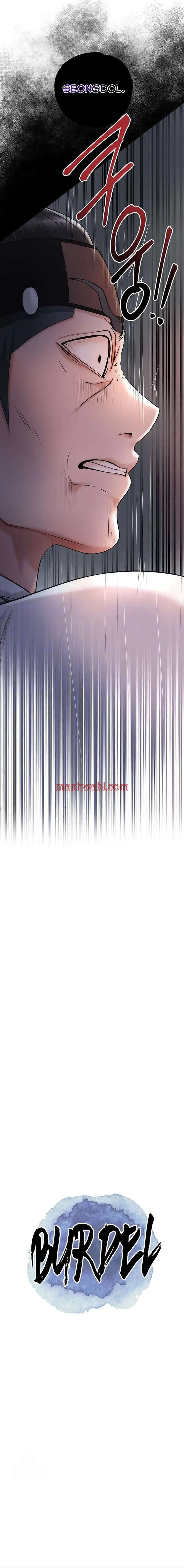 Una tienda Embriagadora - Capítulo 58 manhwa