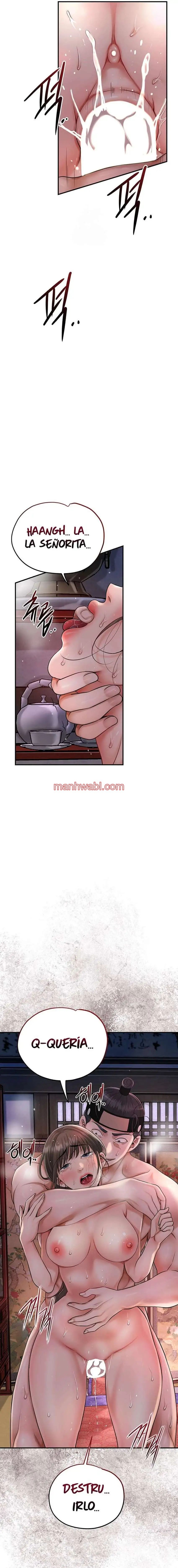 Una tienda Embriagadora - Capítulo 58_3 manhwa