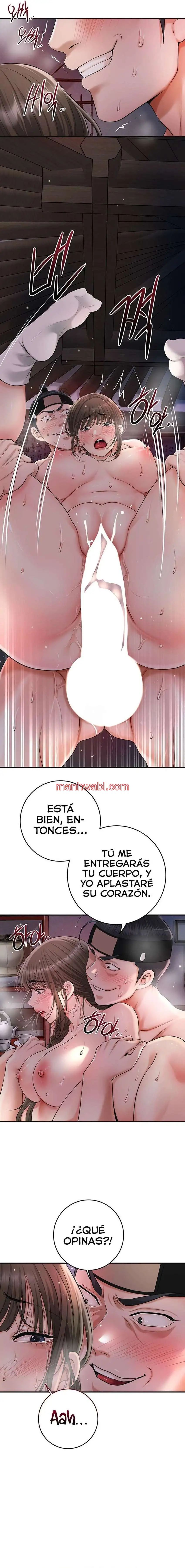 Una tienda Embriagadora - Capítulo 58_3 manhwa