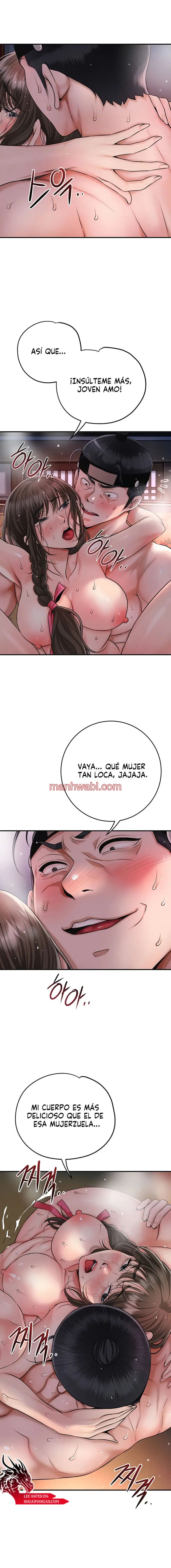 Una tienda Embriagadora - Capítulo 59 manhwa