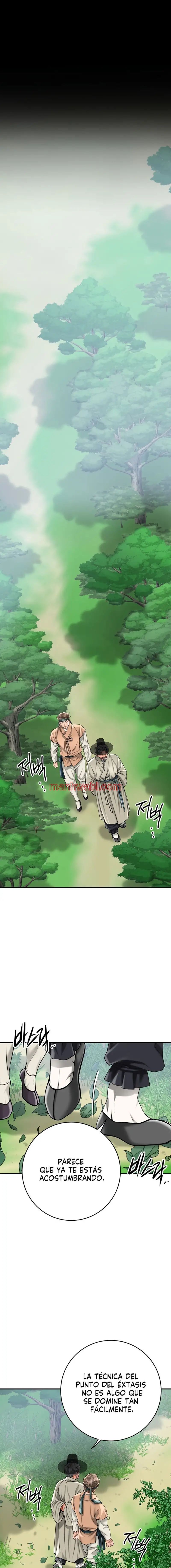 Una tienda Embriagadora - Capítulo 59_2 manhwa