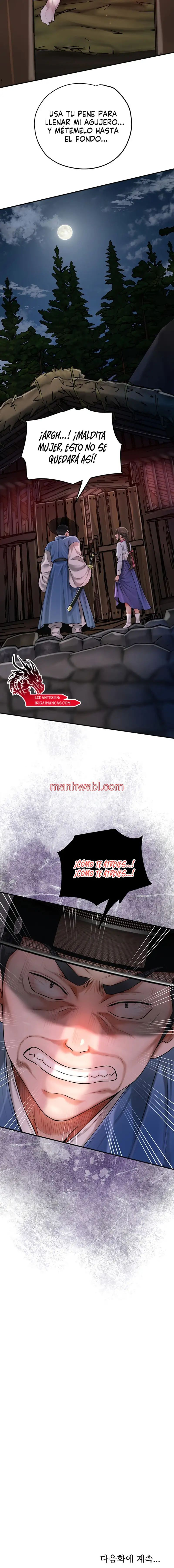 Una tienda Embriagadora - Capítulo 59_3 manhwa