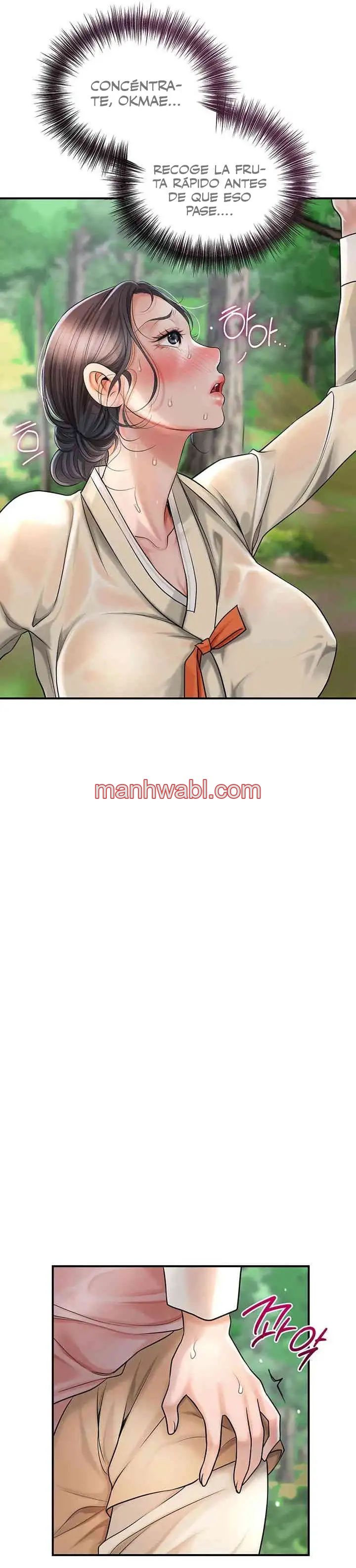 Una tienda Embriagadora - Capítulo 5_2 manhwa